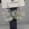 Elegant Iridescent Floral Earrings